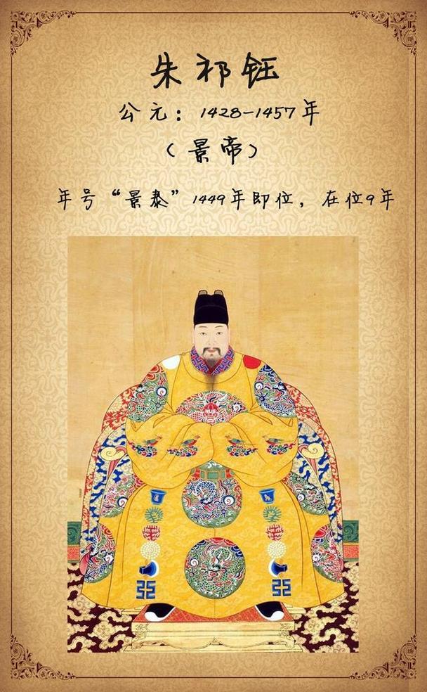蒙在鼓里的主人公是谁(蒙在鼓里的蒙)-第2张图片-文史 蒙在鼓里的主人公是谁(蒙在鼓里的蒙)-第2张图片-文史