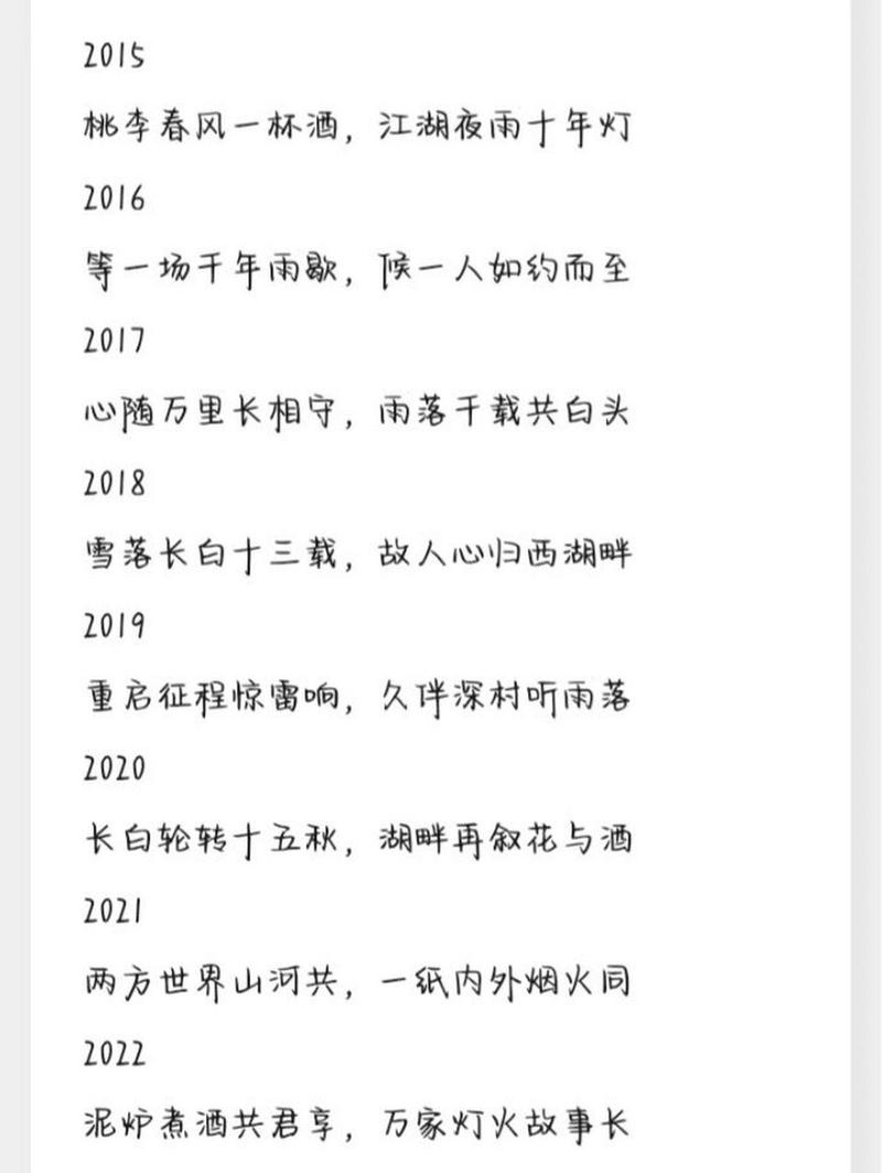蒙在鼓里的主人公是谁(蒙在鼓里的蒙)-第4张图片-文史 蒙在鼓里的主人公是谁(蒙在鼓里的蒙)-第4张图片-文史