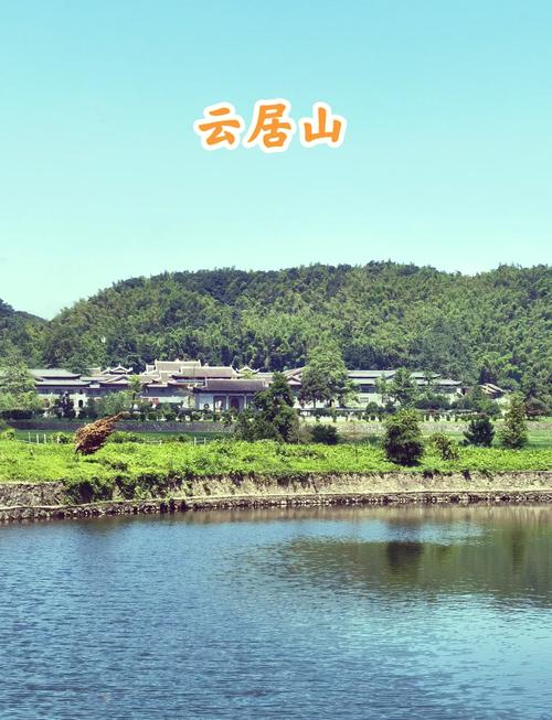 江西九江永修天气,江西九江永修天气预报15天查询百度-第3张图片-文史 江西九江永修天气,江西九江永修天气预报15天查询百度-第3张图片-文史