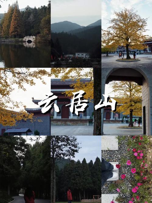 江西九江永修天气,江西九江永修天气预报15天查询百度-第4张图片-文史 江西九江永修天气,江西九江永修天气预报15天查询百度-第4张图片-文史
