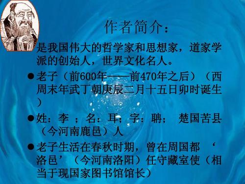 商朝君王武丁是怎么死的,商朝武丁儿子-第8张图片-文史 商朝君王武丁是怎么死的,商朝武丁儿子-第8张图片-文史
