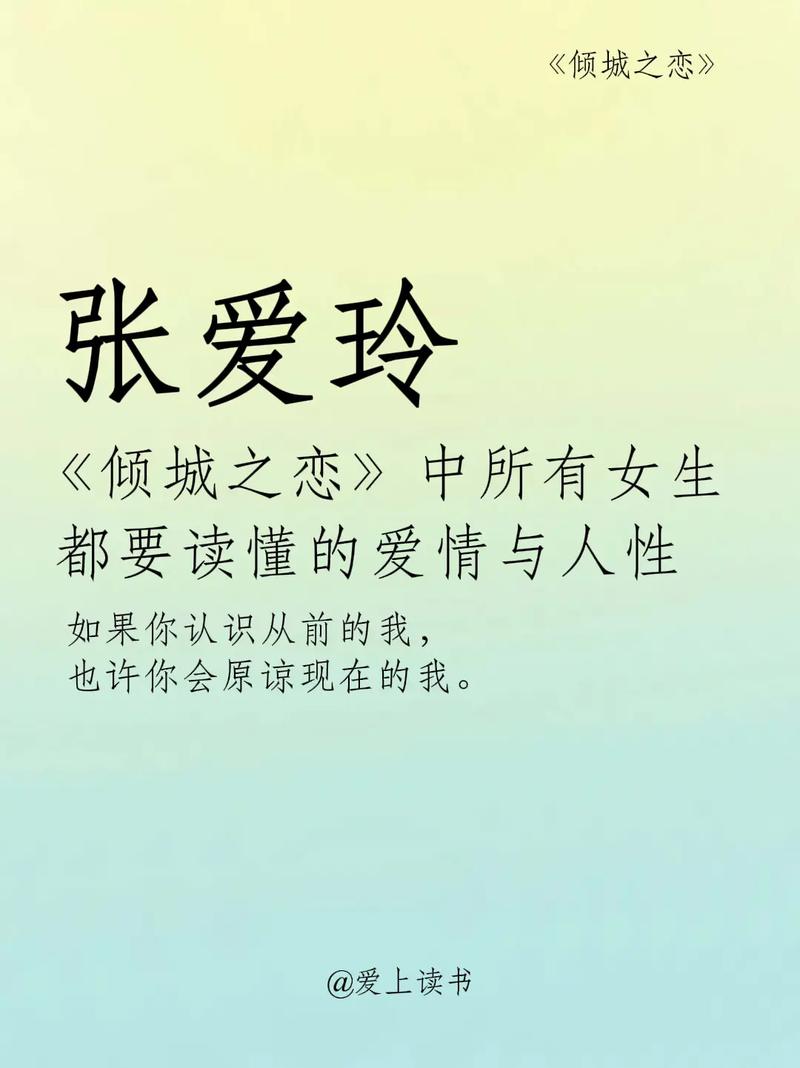 解析长袖善舞,长袖舞蹈视频简单-第3张图片-文史 解析长袖善舞,长袖舞蹈视频简单-第3张图片-文史