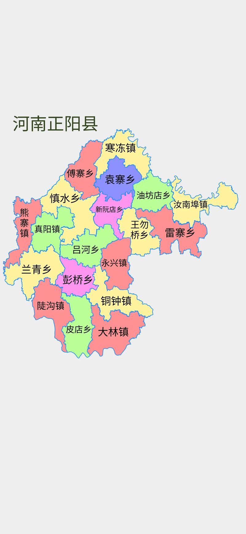 正阳县天气15天,正阳县天气15天预报查询-第5张图片-文史 正阳县天气15天,正阳县天气15天预报查询-第5张图片-文史