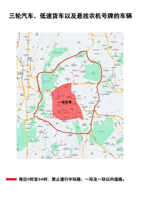 贵阳城限不限号今天限行(贵阳城里限号吗)-第3张图片-文史 贵阳城限不限号今天限行(贵阳城里限号吗)-第3张图片-文史