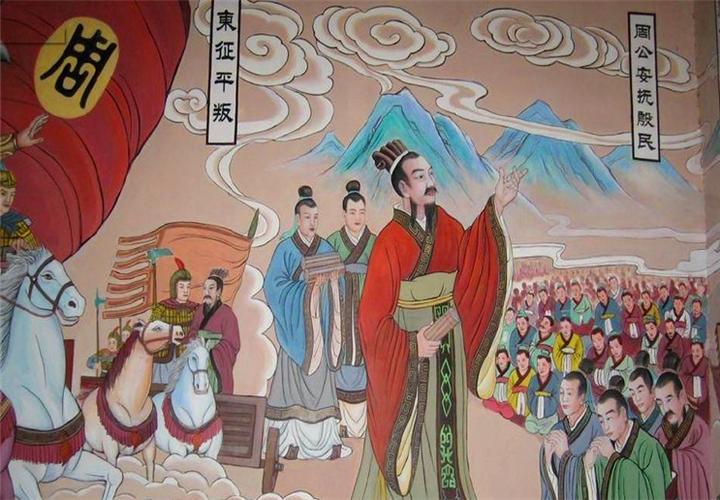 东周是谁建立的,东周是谁建立的,定都在哪-第6张图片-文史 东周是谁建立的,东周是谁建立的,定都在哪-第6张图片-文史