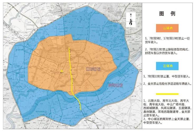 沈阳为啥突然放开限行限号,沈阳为啥突然放开限行限号了-第3张图片-文史 沈阳为啥突然放开限行限号,沈阳为啥突然放开限行限号了-第3张图片-文史