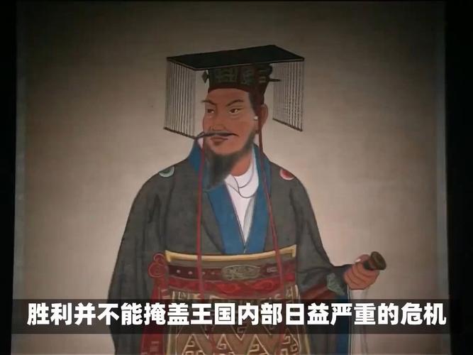 周夷王姬燮的父亲是谁,传奇打金服可提现人民币下载-第4张图片-文史