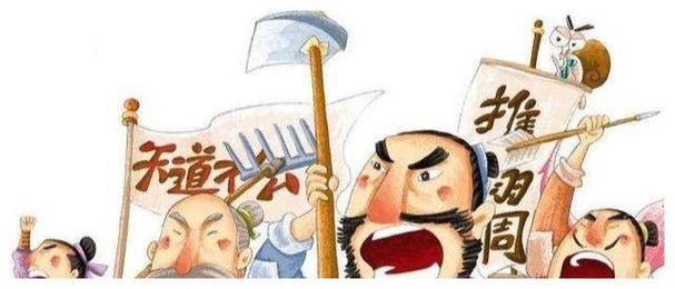 周夷王姬燮的父亲是谁,传奇打金服可提现人民币下载-第5张图片-文史
