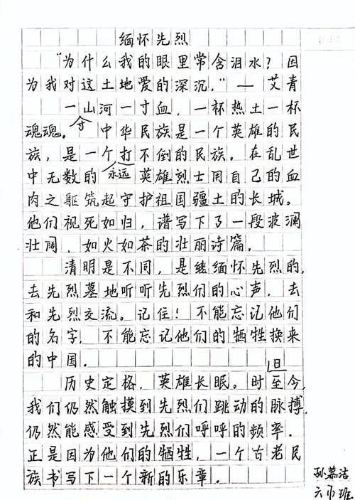滑县车辆限号不限号时间,滑县车辆限号不限号时间查询-第4张图片-文史 滑县车辆限号不限号时间,滑县车辆限号不限号时间查询-第4张图片-文史