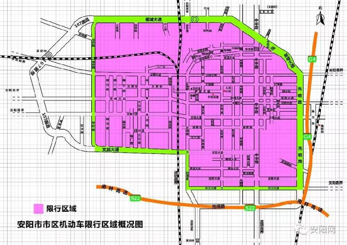 滑县车辆限号不限号时间,滑县车辆限号不限号时间查询-第6张图片-文史 滑县车辆限号不限号时间,滑县车辆限号不限号时间查询-第6张图片-文史