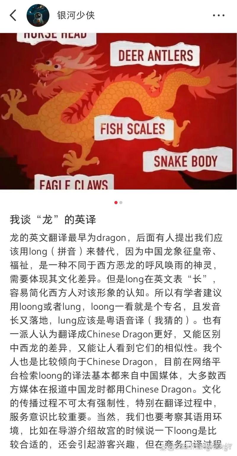 杀鸡取卵有什么历史典故,杀鸡取卵的故事是什么意思-第2张图片-文史 杀鸡取卵有什么历史典故,杀鸡取卵的故事是什么意思-第2张图片-文史