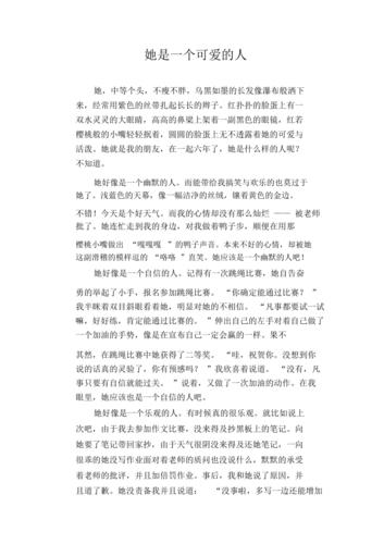 杀鸡取卵有什么历史典故,杀鸡取卵的故事是什么意思-第5张图片-文史 杀鸡取卵有什么历史典故,杀鸡取卵的故事是什么意思-第5张图片-文史