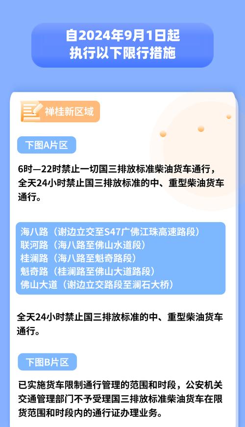 美国上牌限号吗今天限行吗,美国车牌限行吗-第2张图片-文史 美国上牌限号吗今天限行吗,美国车牌限行吗-第2张图片-文史