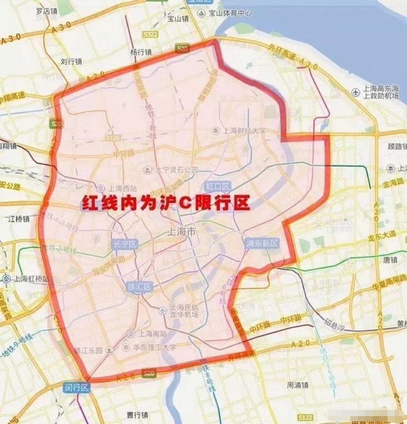 美国上牌限号吗今天限行吗,美国车牌限行吗-第7张图片-文史 美国上牌限号吗今天限行吗,美国车牌限行吗-第7张图片-文史