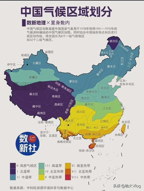 盈江天气最新消息,盈江天气预报7天查询-第8张图片-文史 盈江天气最新消息,盈江天气预报7天查询-第8张图片-文史