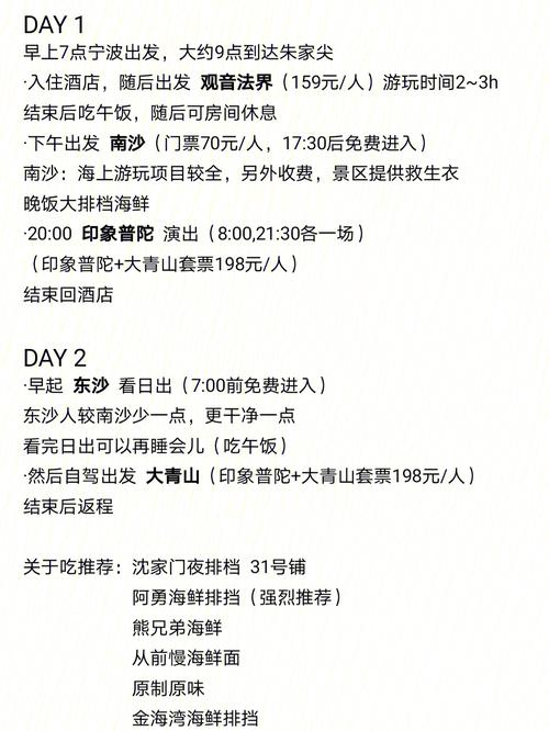 陕西勉县天气预报,陕西勉县天气预报15天查询
