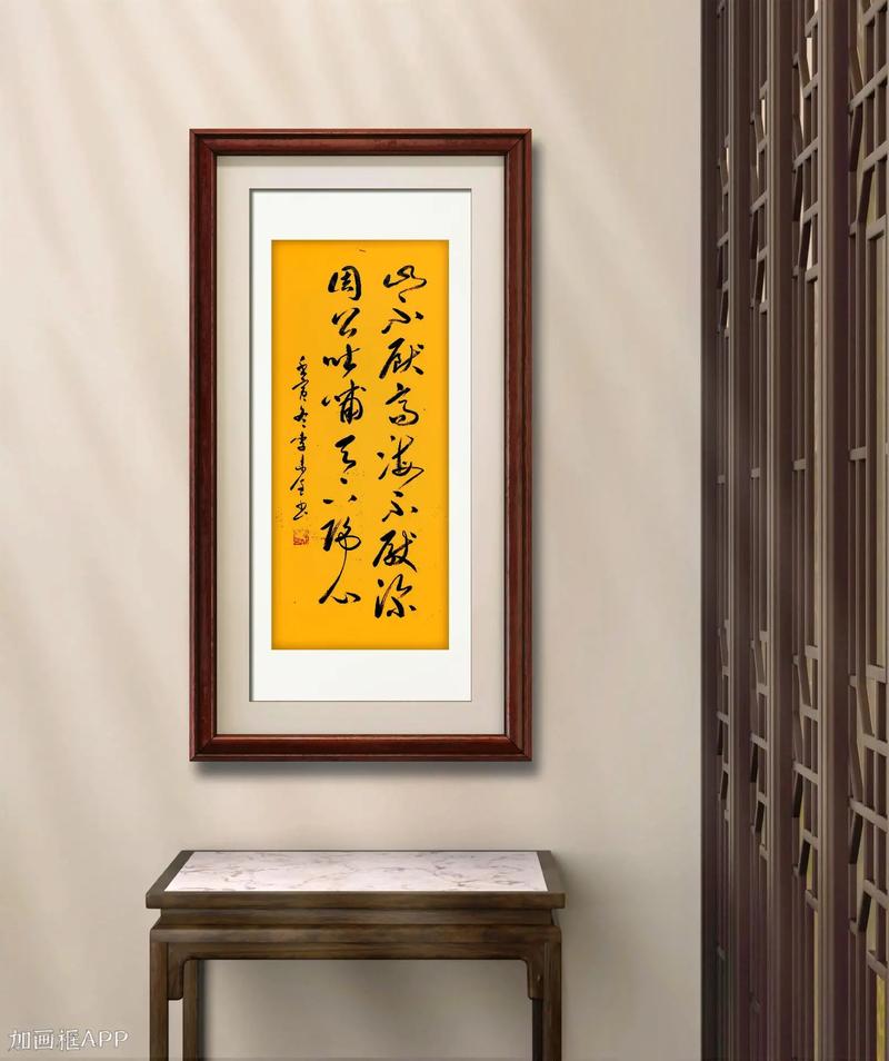 周公吐哺天下归心是什么意思,周公吐哺天下归心是什么意思青青子衿悠悠我心-第5张图片-文史 周公吐哺天下归心是什么意思,周公吐哺天下归心是什么意思青青子衿悠悠我心-第5张图片-文史