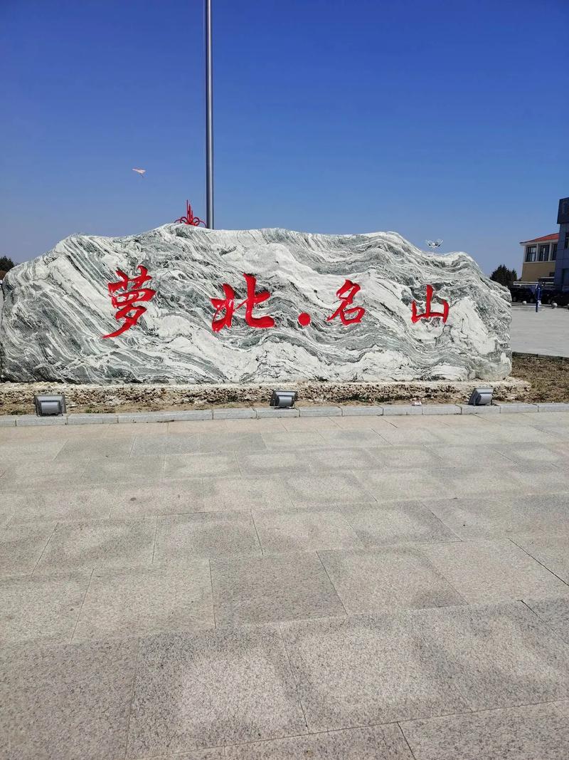 绥滨天气预报25天,绥滨天气预报一周天气-第3张图片-文史 绥滨天气预报25天,绥滨天气预报一周天气-第3张图片-文史