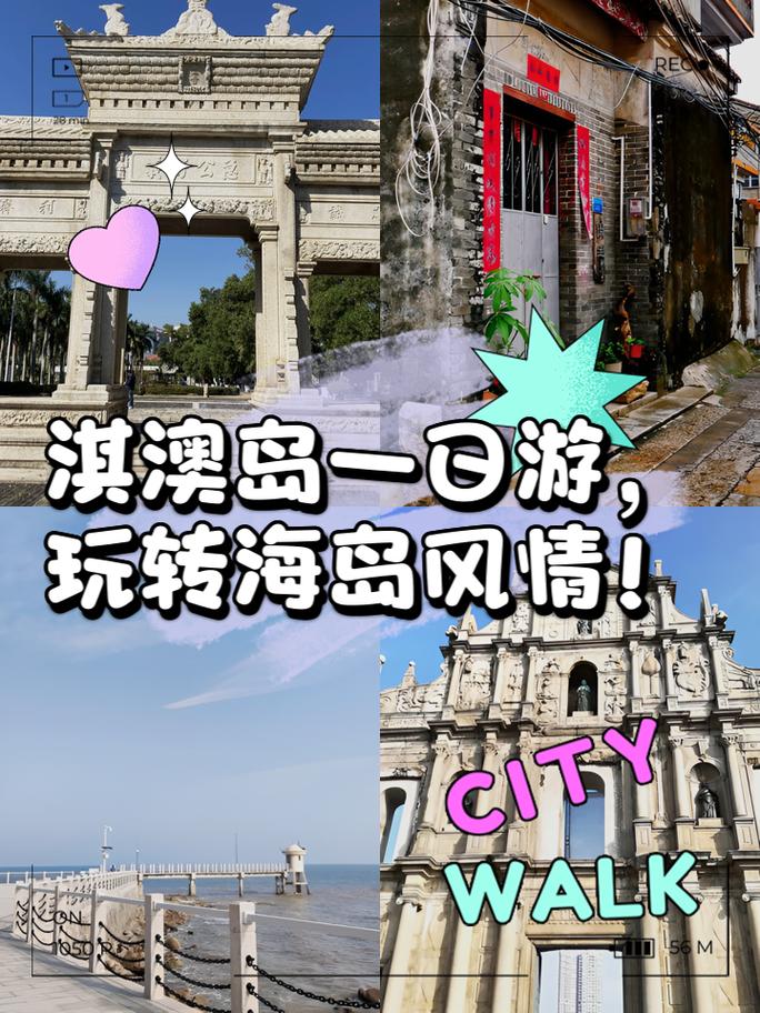 珠海香洲区天气预报(珠海香洲区天气预报30天准确 一个月)-第4张图片-文史 珠海香洲区天气预报(珠海香洲区天气预报30天准确 一个月)-第4张图片-文史