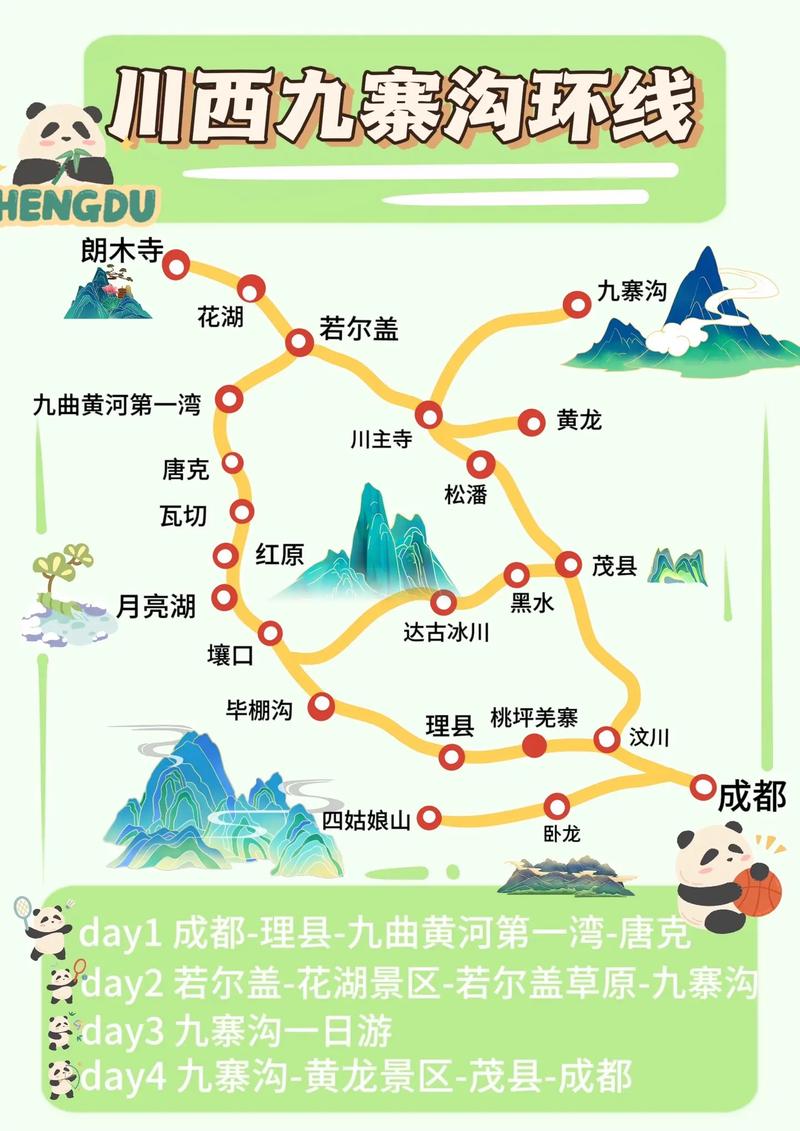 垣曲县天气预报查询(运城地区垣曲县天气预报)-第3张图片-文史 垣曲县天气预报查询(运城地区垣曲县天气预报)-第3张图片-文史
