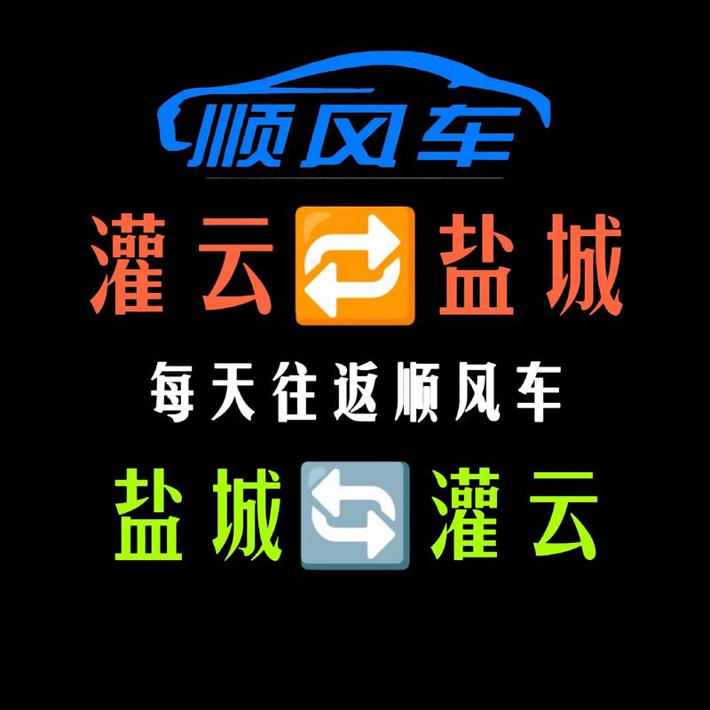 盐城亭湖天气预报,盐城亭湖天气预报24小时查询