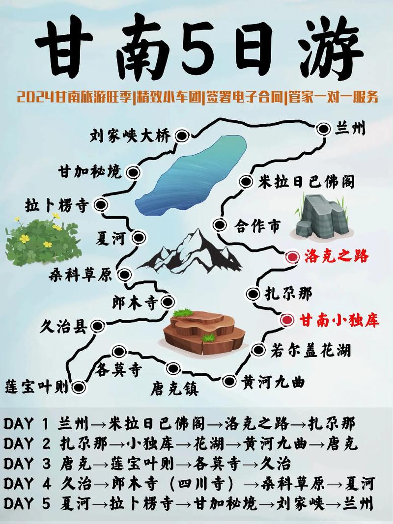祁连天气预报7天,祁连天气预报7天查询-第5张图片-文史 祁连天气预报7天,祁连天气预报7天查询-第5张图片-文史