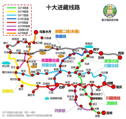 祁连天气预报7天,祁连天气预报7天查询-第7张图片-文史 祁连天气预报7天,祁连天气预报7天查询-第7张图片-文史