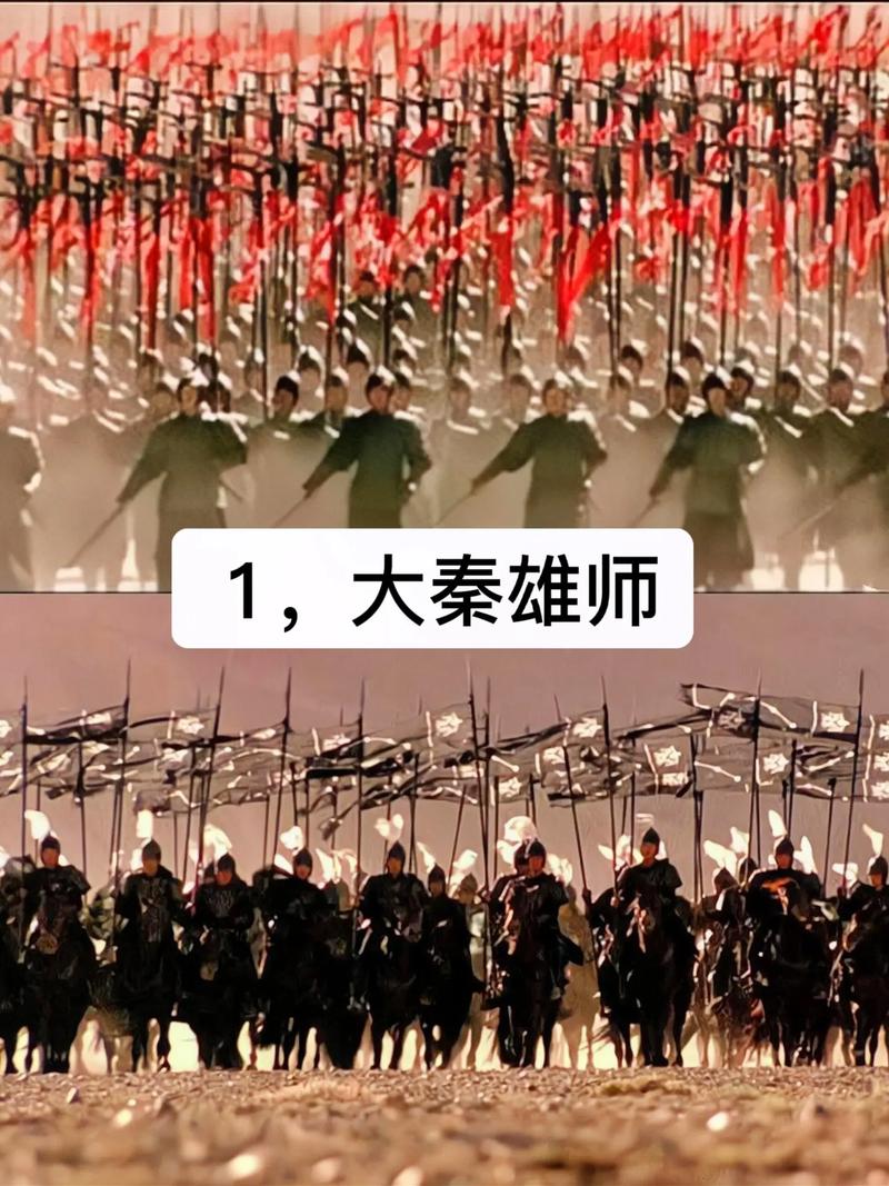 解析秦朝军队建制主要分为哪几部分,秦朝军事制度是什么-第2张图片-文史 解析秦朝军队建制主要分为哪几部分,秦朝军事制度是什么-第2张图片-文史