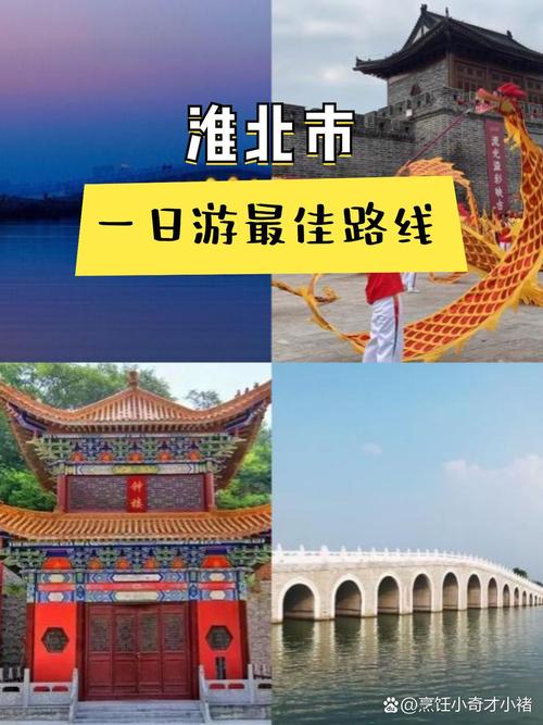 贵定音寨天气预报(贵定音寨天气预报15天)-第4张图片-文史 贵定音寨天气预报(贵定音寨天气预报15天)-第4张图片-文史
