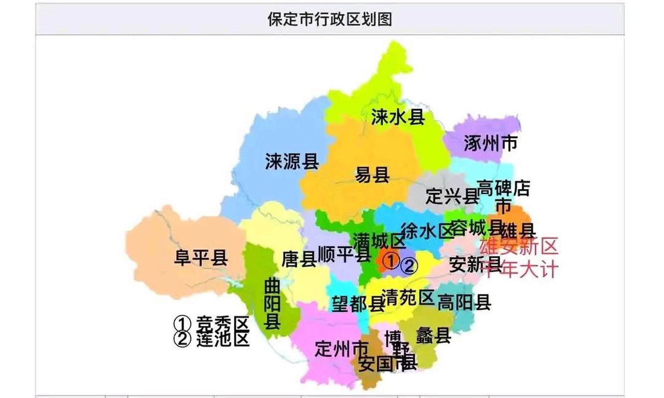容城汽车限行吗今天限号吗(容城限号通知2020最新通知)-第7张图片-文史 容城汽车限行吗今天限号吗(容城限号通知2020最新通知)-第7张图片-文史