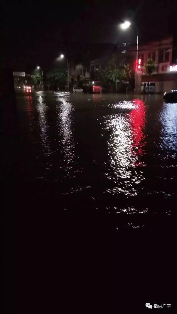 广平三十天天气预报(广平天气15天)-第4张图片-文史 广平三十天天气预报(广平天气15天)-第4张图片-文史