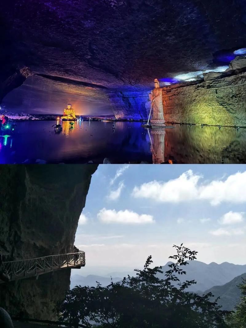 金佛山天气预报7天(金佛山天气预报7天精准)-第5张图片-文史 金佛山天气预报7天(金佛山天气预报7天精准)-第5张图片-文史