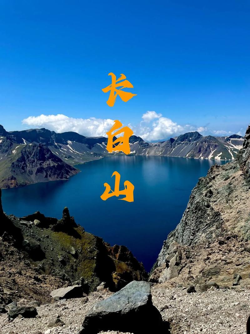 抚松县天气预报七天(抚松天气预报15天天气)-第7张图片-文史 抚松县天气预报七天(抚松天气预报15天天气)-第7张图片-文史
