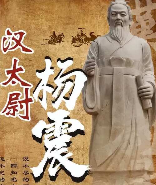 杨修之死:历史上关于杨修的真正死因是什么,杨修之死的真正原因-第4张图片-文史 杨修之死:历史上关于杨修的真正死因是什么,杨修之死的真正原因-第4张图片-文史