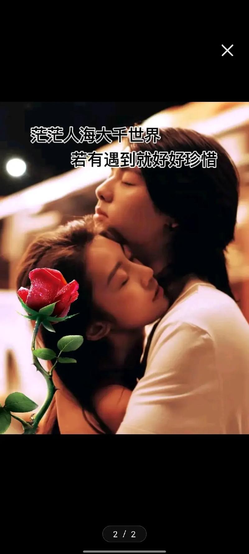 成语红颜知己的意思是什么(红颜知己是形容什么的)-第7张图片-文史 成语红颜知己的意思是什么(红颜知己是形容什么的)-第7张图片-文史