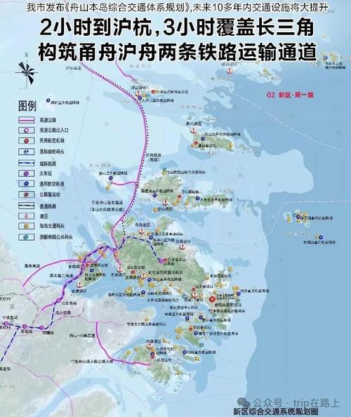 定海天气24小时(定海天气24小时预报)-第2张图片-文史 定海天气24小时(定海天气24小时预报)-第2张图片-文史