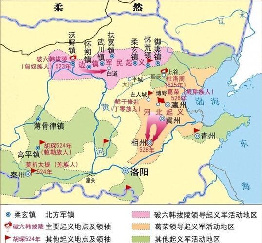 北魏孝文帝迁都:孝文帝迁都的目的及历史意义(北魏孝文帝迁都的原因和影响)-第6张图片-文史 北魏孝文帝迁都:孝文帝迁都的目的及历史意义(北魏孝文帝迁都的原因和影响)-第6张图片-文史
