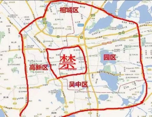 晚上苏州限行吗现在限号吗（苏州几点不限行）