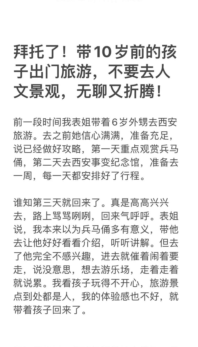 义乌市天气预报七天(义乌市天气预报七天查询)-第2张图片-文史 义乌市天气预报七天(义乌市天气预报七天查询)-第2张图片-文史
