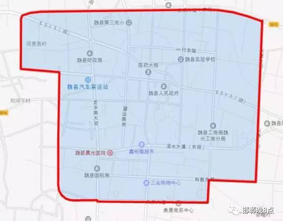 河北现在魏县限号吗限行吗(河北省魏县今天限号是几和几)-第2张图片-文史 河北现在魏县限号吗限行吗(河北省魏县今天限号是几和几)-第2张图片-文史