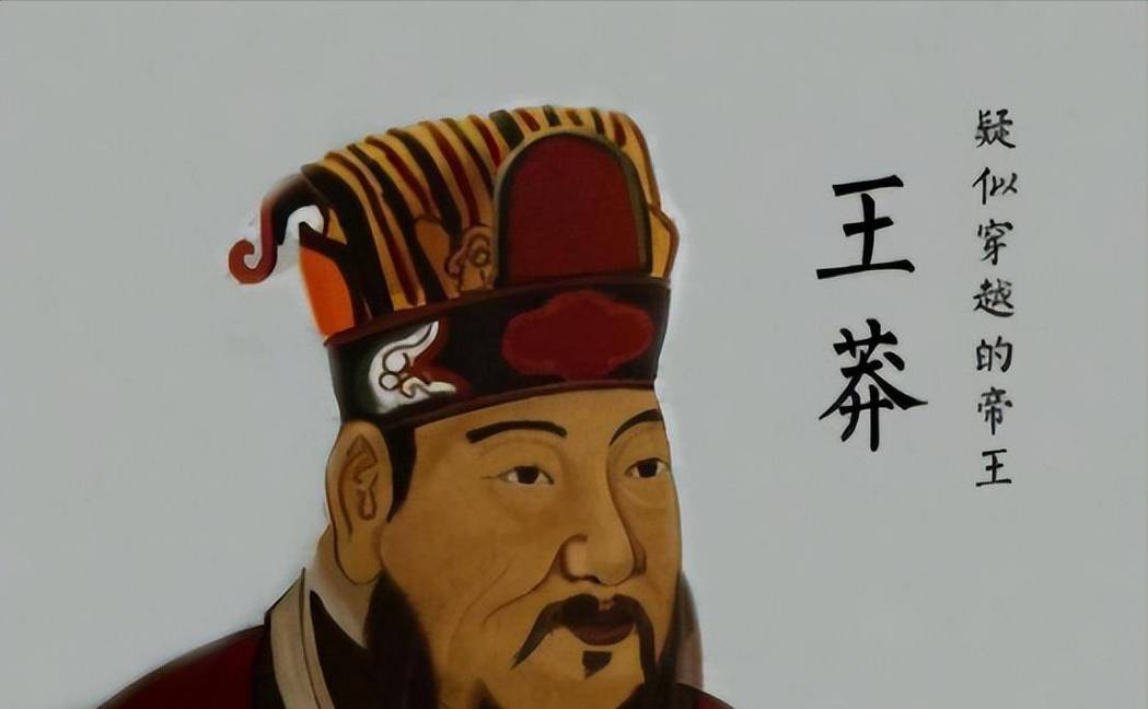 周孝王姬辟方的父亲是谁(周哀王姬去疾)-第3张图片-文史 周孝王姬辟方的父亲是谁(周哀王姬去疾)-第3张图片-文史