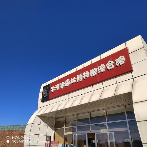 熊岳镇天气预报一周(熊岳天气预报15天查询)-第4张图片-文史 熊岳镇天气预报一周(熊岳天气预报15天查询)-第4张图片-文史