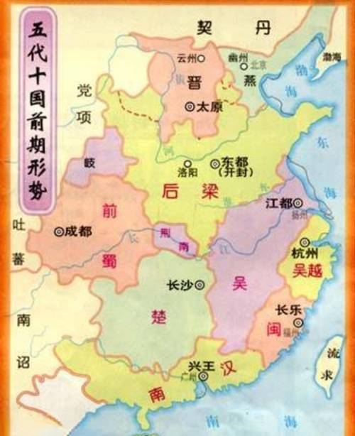 中国夏朝历史地图,中国古代夏朝地图-第2张图片-文史 中国夏朝历史地图,中国古代夏朝地图-第2张图片-文史