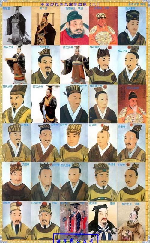 历史上蹇叔的评价是怎样的(蹇叔后代)-第3张图片-文史 历史上蹇叔的评价是怎样的(蹇叔后代)-第3张图片-文史