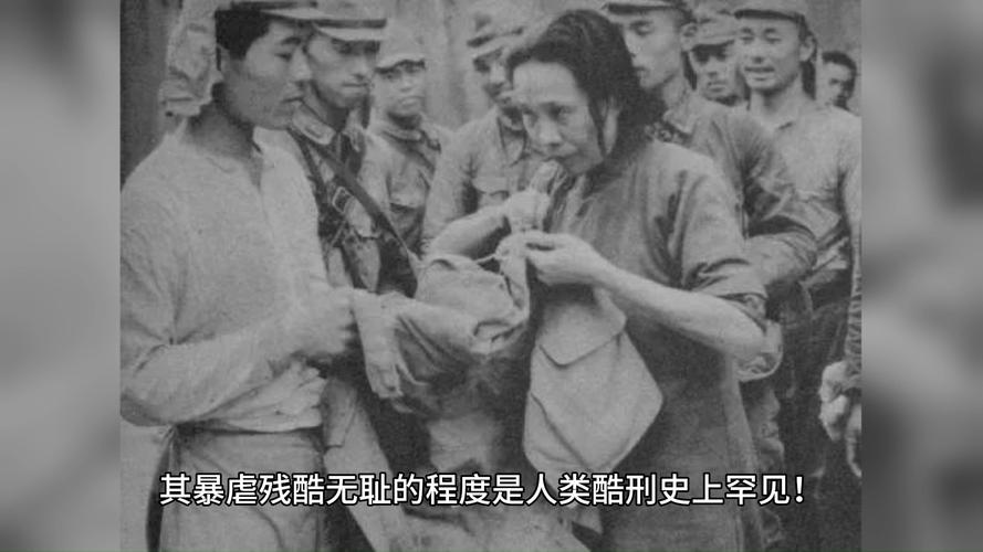 什么是“外患罪”(外患者的外患什么意思)-第7张图片-文史 什么是“外患罪”(外患者的外患什么意思)-第7张图片-文史