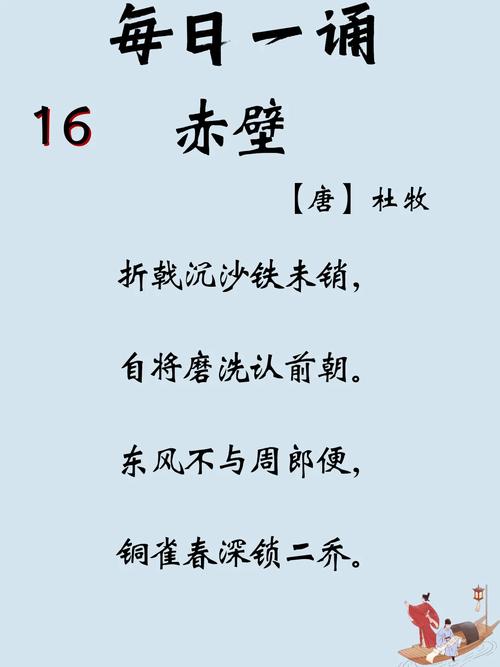 会昌四十天天气预报,会昌四十天天气预报查询-第7张图片-文史 会昌四十天天气预报,会昌四十天天气预报查询-第7张图片-文史