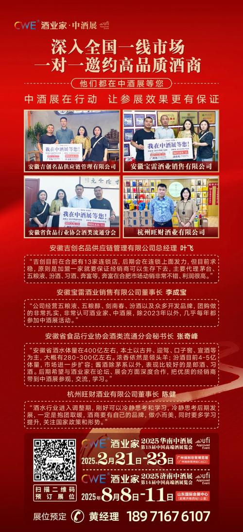 磁县18号今天限什么号,今日磁县限号车辆尾号是多少-第3张图片-文史 磁县18号今天限什么号,今日磁县限号车辆尾号是多少-第3张图片-文史