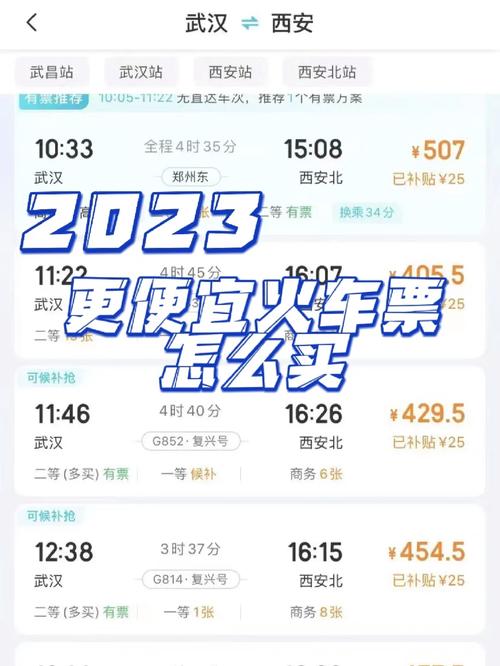 磁县18号今天限什么号,今日磁县限号车辆尾号是多少-第6张图片-文史 磁县18号今天限什么号,今日磁县限号车辆尾号是多少-第6张图片-文史
