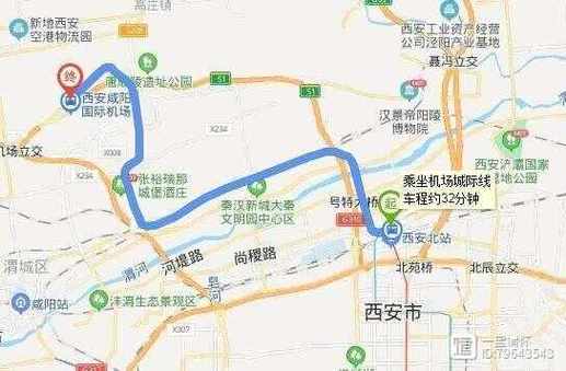 西安元朔路口限号吗限行吗（西安市元朔路违章抓拍）