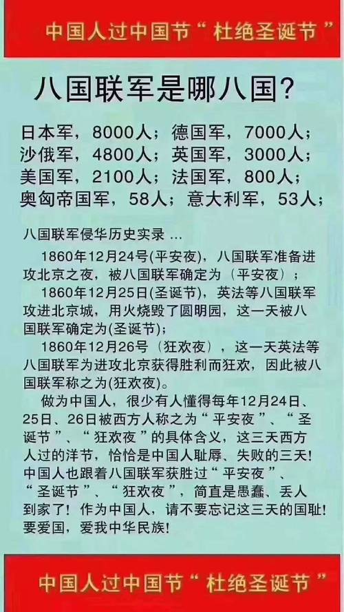 永清5月30号限号(永清限号几点结束)-第2张图片-文史 永清5月30号限号(永清限号几点结束)-第2张图片-文史